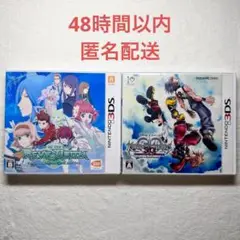 レーヴ ユナイティア + キングダムハーツ