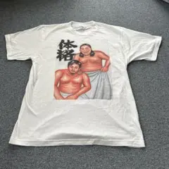 2025年最新】体格ブラザーズ tシャツの人気アイテム - メルカリ