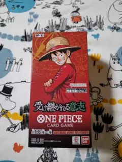 ワンピースカード　受け継がれる意志　1box　テープ付き　新品・未開封