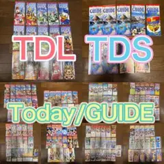 ディズニー（TDL/TDS）Today ガイド　セット！！