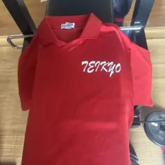 高校サッカー　帝京高校　練習着