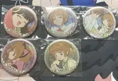 カードキャプターさくら トレーディングホログラム缶バッジ Vol.2