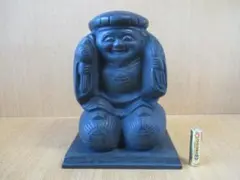 Item thumbnail for item aebad41d-029c-4e97-8fef-322af9a8848c