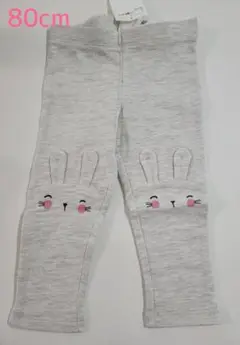 H&M　裏起毛パンツ　80cm