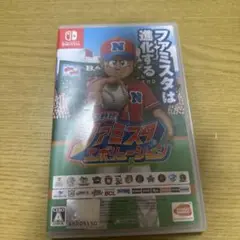 プロ野球 ファミスタ エボリューション