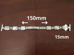 Item thumbnail for item 2ad25ebe-8524-4bb5-afd2-f0ffb88e34b1