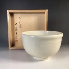 平戸焼　中里茂右衛門窯　金武自然筆　青華山水絵　皆具　美品　共箱　茶道具　送料込 Amazon.co.jp: 平戸焼 中里茂右衛門窯 金武自然筆 青華山水絵 皆