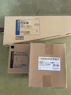 看板灯