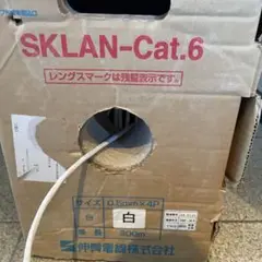 SKLAN-Cat.6 utpケーブル 白