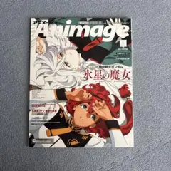 Item thumbnail for item 392803ef-1581-486d-a7d0-ccdf477d2f8e