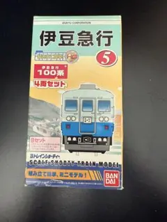 2025年最新】bトレイン 伊豆急行の人気アイテム - メルカリ