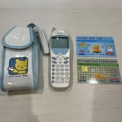2025年最新】スーパーミメルの人気アイテム - メルカリ