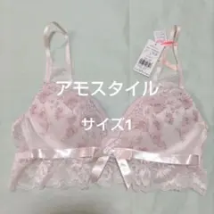 Item thumbnail for item 69eb3f76-9b1f-48fc-b438-23f1cf554c85