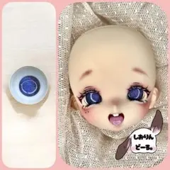 【18mm】　オリジナル石膏アイ　【no.37】【しおりんどーる。】