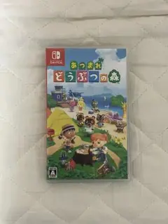 あつまれどうぶつの森　Switch ソフト　あつ森