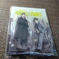 松下洸平　松下優也　ミュージカル KANE & ABEL アクリルスタンド