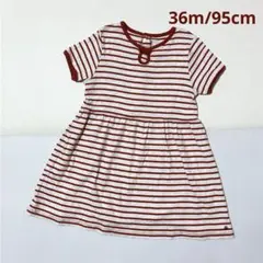 PETITBATEAU プチバトー　ミニマリニエールボーダーワンピース　95cm