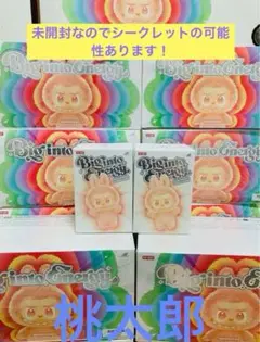正規品・未開封　Labubu Big into Energy 2箱
