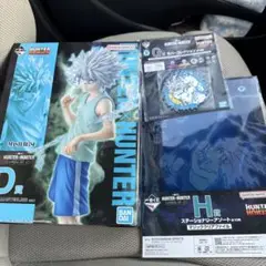 HUNTER×HUNTER キルア 一番くじ