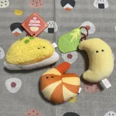 つぶらな瞳シリーズ。中華街 3種 セット
