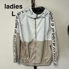 レディース　長袖　ジャージ　ジャケット　白 ベージュ　スポーツ　L