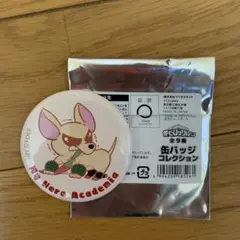 僕のヒーローアカデミア アニマル 缶バッジコレクション 爆豪勝己