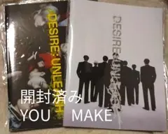 開封済み MAKE YOU ENHYPEN DESIRE:UNLEASH