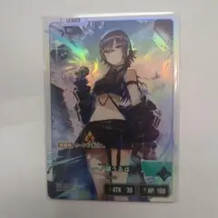 XrossStars クロススターズ　一ノ瀬うるは　LRP