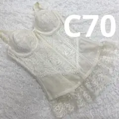 Item thumbnail for item 1b7ed0b8-9be2-48d6-889c-20004367fbc0