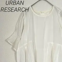 Item thumbnail for item 896a3902-0454-4b3d-a9a5-30192b17d944