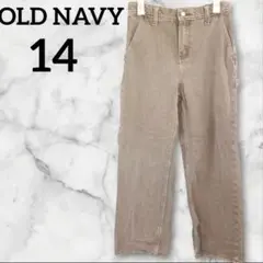 Item thumbnail for item 9ecaf53c-2f25-4ae9-a47e-81b94d269987