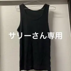 タンクトップ　UNIQLO Mサイズ