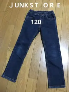 Item thumbnail for item 14debae7-a930-404a-a22a-f7d30eeeb8d8
