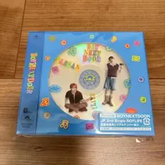 【匿名配送】BOYNEXTDOOR BOYLIFE ソロ盤　テサン