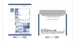 Item thumbnail for item ea9a57a8-9164-4246-9020-1d119add65cb