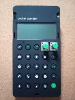 Pocket Operator Sub【ケース付き】【美品】【値下げ】 2025年最新】pocket operator ケースの人気アイテム - メルカリ