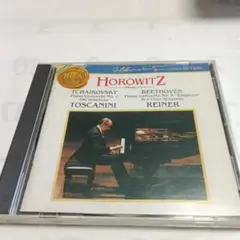 ホロヴィッツ チャイコフスキー・ベートーヴェン CD