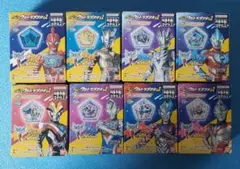 【フルコンプ】バンダイ SG ウルトラメテオ01　全８種
