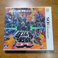 3DS ダンボール戦機 爆ブースト