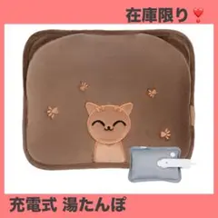 Item thumbnail for item 5049c744-7647-4e1b-8198-0210111aa784