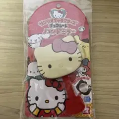 サンリオキャラクターズチョコレート ハンドミラー