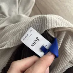 jens イェンス