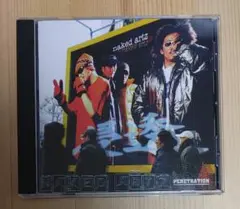 CD ネイキッド・アーツ/浸透～ペネトレイション