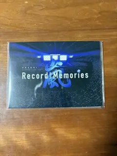 Item thumbnail for item 775ed8a8-6709-43a5-8cf7-d776e5db7069