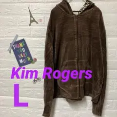 Kim Rogers ブラウン パーカー 【L】