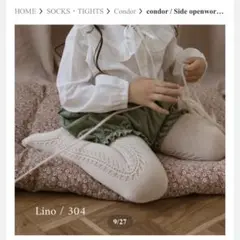 Item thumbnail for item 915796f0-811b-4eda-906a-c800230dafed