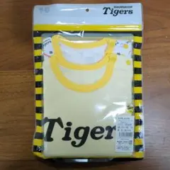 タイガースロンパース　2枚セット　80センチ