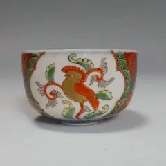 24-1252 古伊万里色絵　鳥の図　ころ茶碗