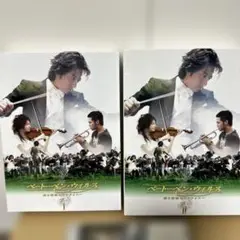 ベートーヴェン・ウィルス DVD 2枚組+サントラCD