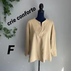 【crie conforto】 フロントスリット プルオーバー F 美品 シャツ